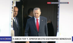 Στην Αθήνα ο Ρετζέπ Ταγίπ Ερντογάν – Τον υποδέχθηκε ο Γ. Γεραπετρίτης, μισή ώρα νωρίτερα από την προγραμματισμένη, η άφιξη στο «Ελ. Βενιζέλος»