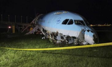 Νεκρός βρέθηκε ο πιλότος μονοκινητήριου αεροσκάφους που συνετρίβη στις Φιλιππίνες
