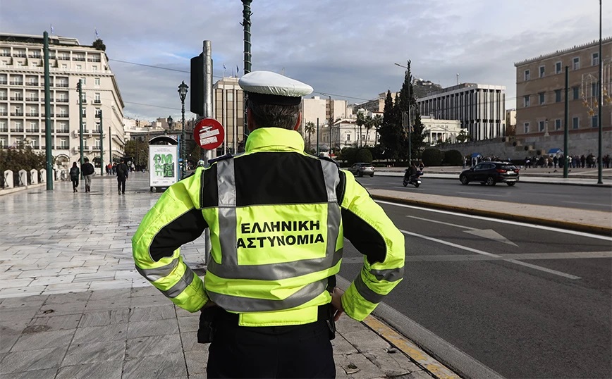 Δέκα προσαγωγές Κούρδων στη Λέσχη Αξιωματικών Ενόπλων Δυνάμεων ενόψει της συνάντησης Δένδια με τον Τούρκο ομόλογό του, Γιασάρ Γκιουλέρ