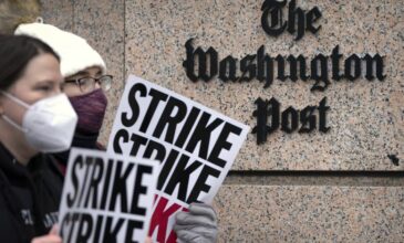 Σε απεργία κατέβηκαν οι εργαζόμενοι της Washington Post