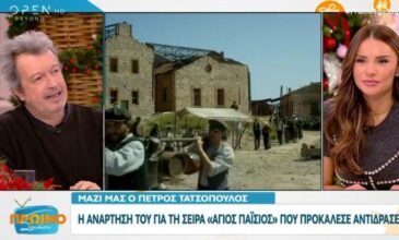 Πέτρος Τατσόπουλος: «Ο Παΐσιος ήταν ένας καλοκάγαθος καλόγερος, όμως διαταραγμένος, γιατί διατεινόταν ότι μιλούσε με σαύρες»