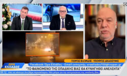 Φλωρίδης: «Το φαινόμενο της οπαδικής βίας θα κυνηγηθεί ανελέητα»