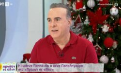 Φώτης Σεργουλόπουλος: Είναι δικαίωμα του καθένα να παντρευτεί, το θέμα είναι αν μπορεί