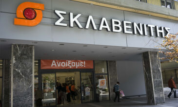 Αύξηση μισθών στον Σκλαβενίτη – Στα 900 ευρώ ο βασικός