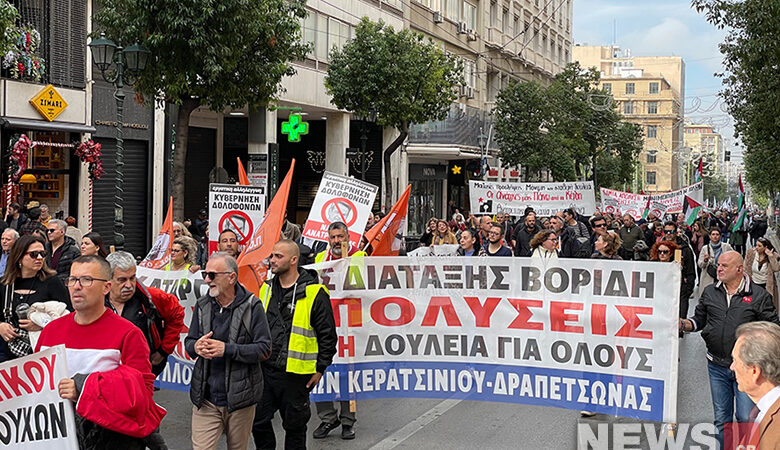 Πορεία πραγματοποιούν ΠΟΕ-ΟΤΑ και ΠΟΕΔΗΝ στο κέντρο της Αθήνας – Δείτε φωτογραφίες του News