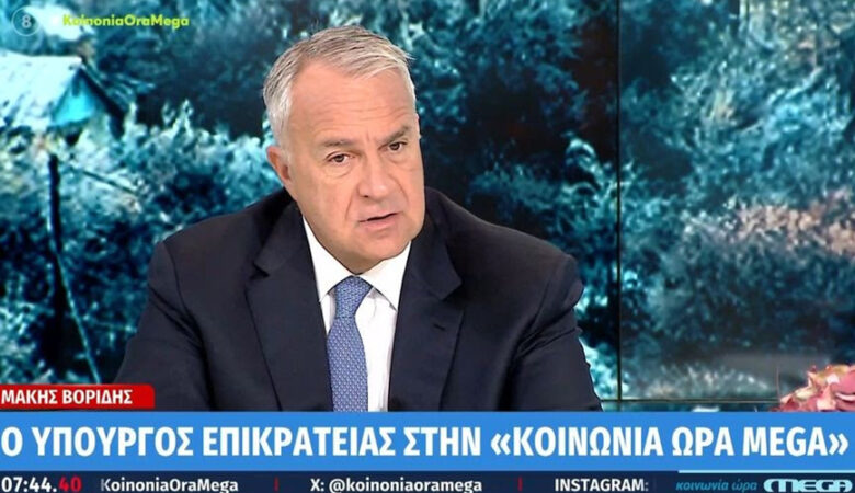 Μάκης Βορίδης: «Η κυβέρνηση δεν έχει αντιδικία με καμία ομάδα – Ένας άνθρωπος ψυχορραγεί αυτήν την ώρα που μιλάμε»