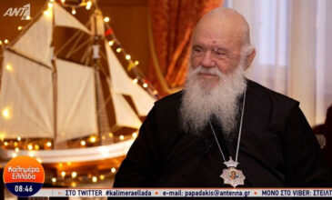 Αρχιεπίσκοπος Ιερώνυμος: «Πιστεύουμε στην ελευθερία του ανθρώπου να ζει όπως επιθυμεί, όμως δεν θα επιτρέψουμε την αλλαγή στη σύνθεση της κοινωνίας»