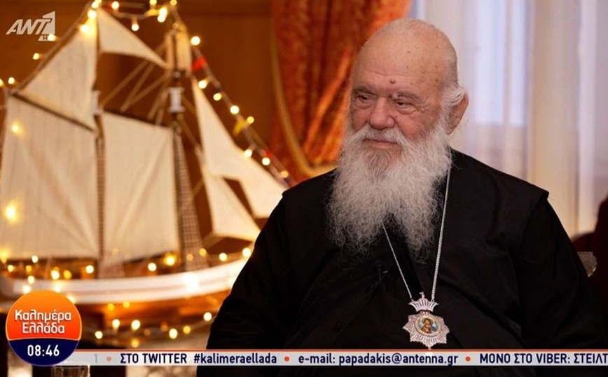 Αρχιεπίσκοπος Ιερώνυμος: «Πιστεύουμε στην ελευθερία του ανθρώπου να ζει όπως επιθυμεί, όμως δεν θα επιτρέψουμε την αλλαγή στη σύνθεση της κοινωνίας»