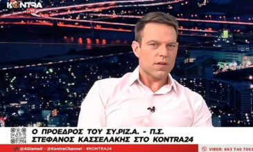Κασσελάκης: «Ο πήχης είναι να κερδίσουμε τις ευρωεκλογές. Αν δεν το πετύχω θα το εκλάβω ως κοινωνική ήττα»
