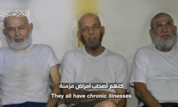 Πόλεμος στη Μέση Ανατολή: Βίντεο της Χαμάς με τρεις ομήρους που παρακαλούν να τους αφήσουν ελεύθερους