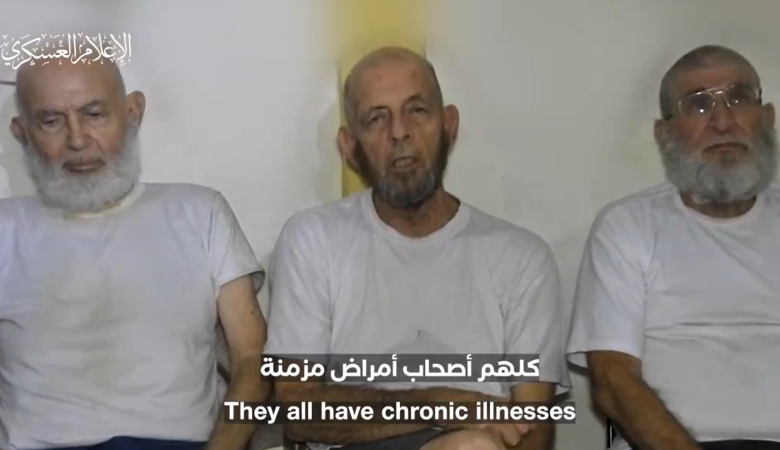 Πόλεμος στη Μέση Ανατολή: Βίντεο της Χαμάς με τρεις ομήρους που παρακαλούν να τους αφήσουν ελεύθερους