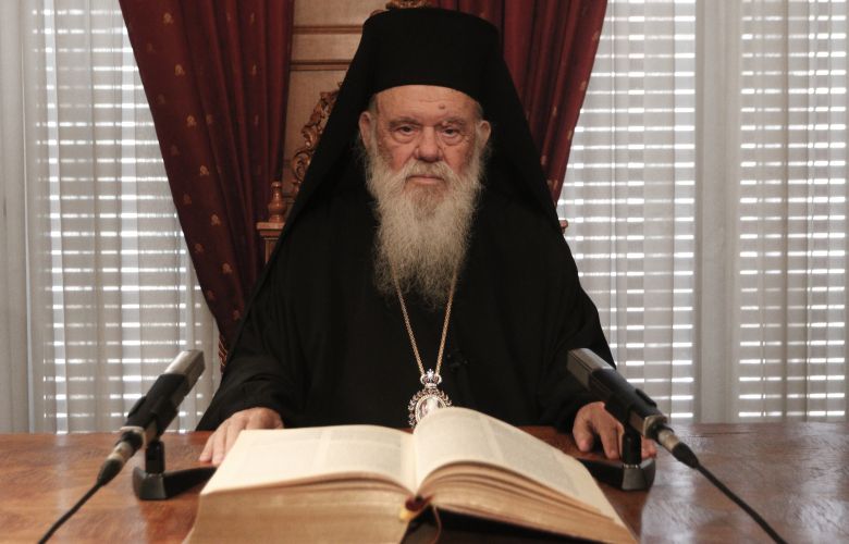 Το μήνυμα του Αρχιεπισκόπου Ιερωνύμου για τα φετινά Χριστούγεννα