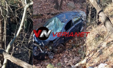Νεκρή 74χρονη που το αυτοκίνητο στο οποίο επέβαινε, έπεσε σε χαράδρα 20 μέτρων στην Ημαθία