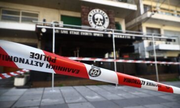 Δολοφονία 32χρονου αστυνομικού στη Θεσσαλονίκη: Νέα στοιχεία για την τραγωδία έξω από μπαρ της οδού Κατσιμίδη