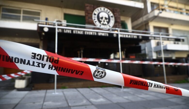 Θεσσαλονίκη: Παράσταση πολιτικής αγωγής από την οικογένεια του αστυνομικού που δολοφονήθηκε σε μπαρ