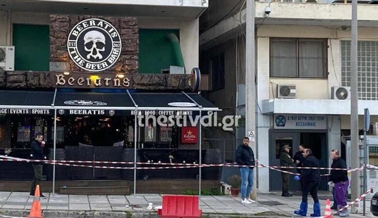 Σοκάρει η δολοφονία 32χρονου αστυνομικού σε μπαρ στη Θεσσαλονίκη – Το θύμα προσπάθησε να σταματήσει καβγά