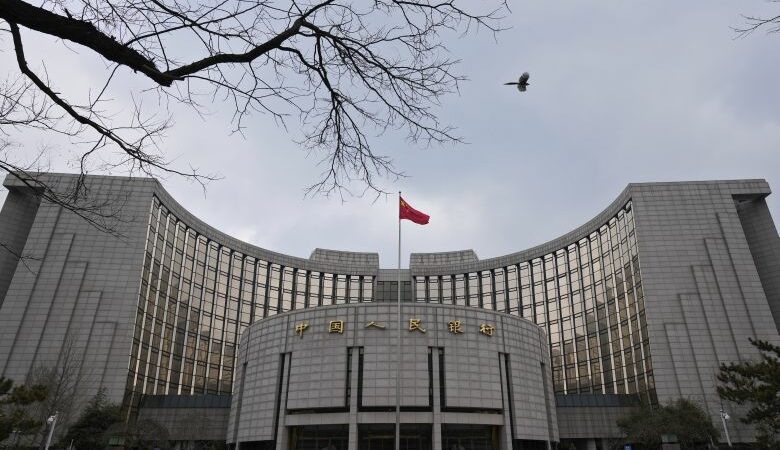 Πρώην στέλεχος της κεντρικής τράπεζας της Κίνας καταδικάστηκε σε φυλάκιση 16 ετών για δωροληψία