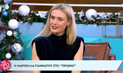 Λιάγκας σε Μαρκέλλα Γιαννάτου: «Εσείς οι Κερκυραίοι είστε πολύ σεξουαλικοί;»