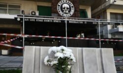 Δολοφονία 32χρονου αστυνομικού στη Θεσσαλονίκη: «Ακαριαίος ο θάνατος», αναφέρει η ιατροδικαστική έκθεση