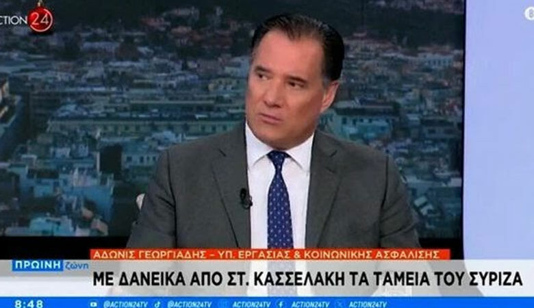 Άδωνις Γεωργιάδης για το δάνειο Κασσελάκη στον ΣΥΡΙΖΑ: Από πού προέρχονται τα λεφτά;