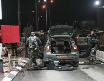 Ένας νεκρός από επίθεση με αυτοκίνητο και μαχαίρι στην κατεχόμενη από το Ισραήλ Δυτική Όχθη