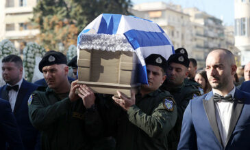 Σε κλίμα βαθιάς συγκίνησης και οδύνης η κηδεία του αστυνομικού Γιώργου Λυγγερίδη στη Θεσσαλονίκη
