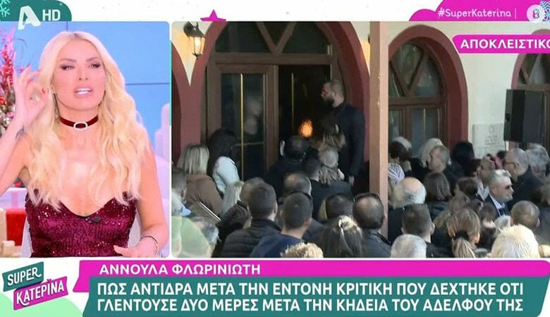 Ξέσπασε on air η Κατερίνα Καινούργιου: «Έπαθα σοκ, ντροπή σας και πάλι ντροπή σας, τι ψυχή έχετε;»