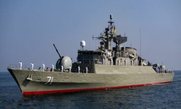 Κίνδυνος να κλιμακωθεί η ένταση στην Ερυθρά Θάλασσα: Το Ιράν στέλνει πολεμικά πλοία – Το Alborz πέρασε το στενό Μπαμπ ελ-Μαντέμπ