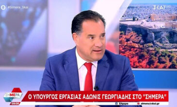 Γεωργιάδης: «Ξεπαγώνουν οι τριετίες με αυξήσεις στα εισοδήματα μετά από 12 χρόνια»