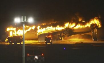 Πυρκαγιά σε αεροπλάνο της Japan Airlines: Γάλλοι εμπειρογνώμονες θα συμμετάσχουν στην έρευνα για το δυστύχημα