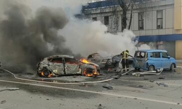 Ένας νεκρός και επτά τραυματίες από ουκρανικούς πυραύλους που έπληξαν το Μπέλγκοροντ