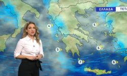 Πότε γίνεται πιο… χειμωνιάτικος ο καιρός, σύμφωνα με την πρόβλεψη της Νικολέτας Ζιακοπούλου