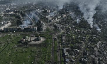 Τρεις νεκροί από ουκρανικό βομβαρδισμό στην υπό ρωσική κατοχή επαρχία Ντονέτσκ