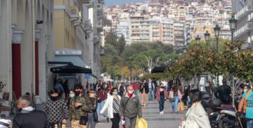Η Θεσσαλονίκη κορυφαίος προορισμός στην Ευρώπη για φθινοπωρινή απόδραση, γράφουν οι «Financial Times»