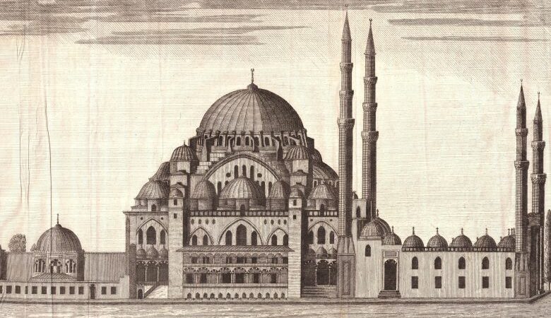 «Ταξιδεύοντας στην Κωνσταντινούπολη με τους περιηγητές»
