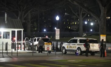 Συναγερμός στην Ουάσινγκτον: Αυτοκίνητο έπεσε πάνω σε πύλη στον φράκτη του Λευκού Οίκου