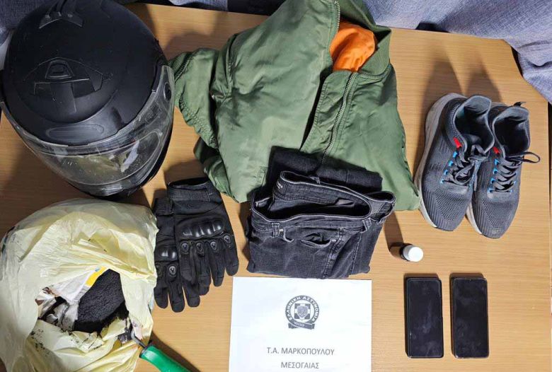 Συνελήφθησαν δύο άντρες για ένοπλη ληστεία σε κατάστημα ταχυμεταφορών στο Μαρκόπουλο που έγινε τον Δεκέμβριο