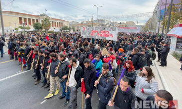 Πανελλαδικό συλλαλητήριο φοιτητών κατά των μη κρατικών πανεπιστημίων την Πέμπτη