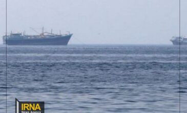 Το Ιράν επιβεβαιώνει ότι δυνάμεις του κατέλαβαν το ελληνόκτητο δεξαμενόπλοιο στον Κόλπο του Ομάν