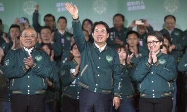 Ταϊβάν: Νέος πρόεδρος της χώρας ο Λάι Τσινγκ – τε – «Σεβαστείτε το αποτέλεσμα των εκλογών»
