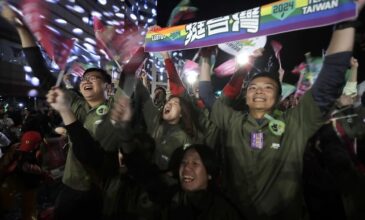 Το Πεκίνο «καταδικάζει έντονα» τη δήλωση των ΗΠΑ σχετικά με τις εκλογές στην Ταϊβάν