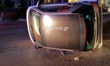 Θεσσαλονίκη: Αυτοκίνητο έπεσε σε παρκαρισμένο όχημα και ανατράπηκε – Απεγκλωβίστηκε ο οδηγός