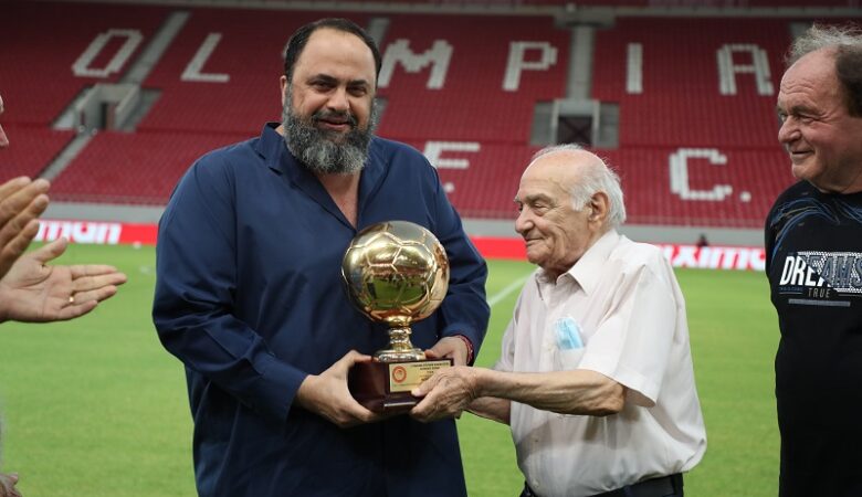 Βαρύ πένθος στον Ολυμπιακό: «Έφυγε» σε ηλικία 98 ετών ο θρυλικός Γιώργος Δαρίβας