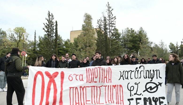 Πολυτεχνειούπολη Ζωγράφου: Ποινική δίωξη για πλημμελήματα στους συλληφθέντες για την κατάληψη στην Πρυτανεία του ΕΜΠ