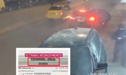 Μαφιόζικη εκτέλεση στο Νέο Κόσμο: Έγγραφο-ντοκουμέντο της Αστυνομίας ανέφερε τον 44χρονο ως πιθανό στόχο