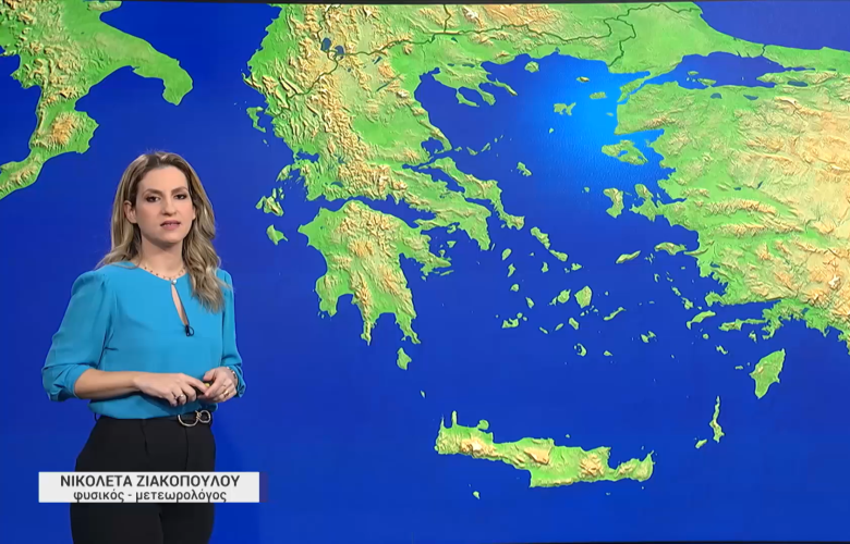 Ανεβασμένη η θερμοκρασία μέχρι την Παρασκευή – Eπιστροφή του… χειμώνα από το Σάββατο προβλέπει η Νικολέτα Ζιακοπούλου