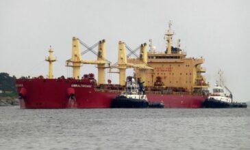 Τα δεξαμενόπλοια της Shell δεν θα περνούν στο εξής από την Ερυθρά Θάλασσα