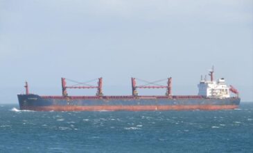 Οι Χούθι ανέλαβαν την ευθύνη για την πυραυλική επίθεση εναντίον ελληνόκτητου πλοίου στην Ερυθρά Θάλασσα