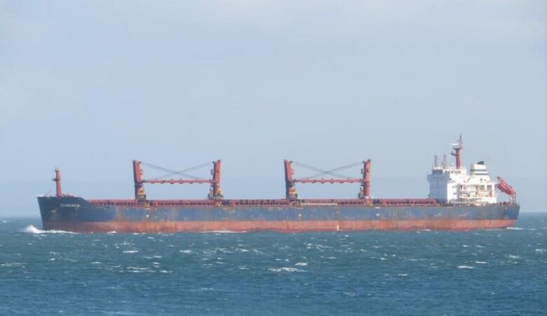Ελληνόκτητο εμπορικό πλοίο δέχθηκε πλήγμα από πύραυλο στην Ερυθρά Θάλασσα