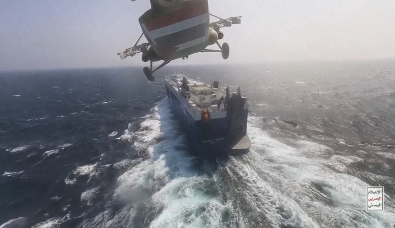Τρόμος στην Ερυθρά Θάλασσα: Νέο πλοίο χτυπήθηκε από drone στα ανοιχτά της Υεμένης